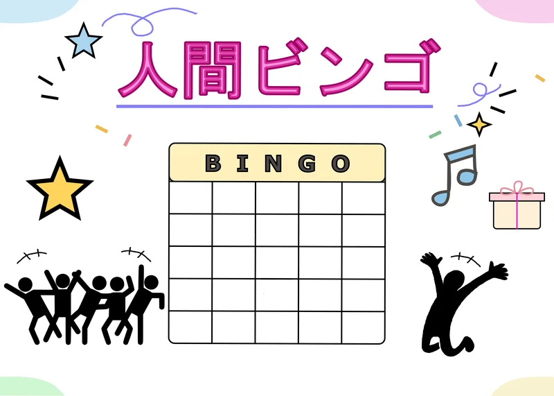 K局   